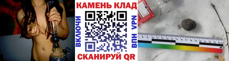 Гашиш 40% ТГК  Жуковка 