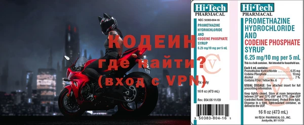 крисы Ветлуга