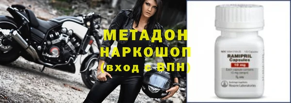 jwh Арсеньев