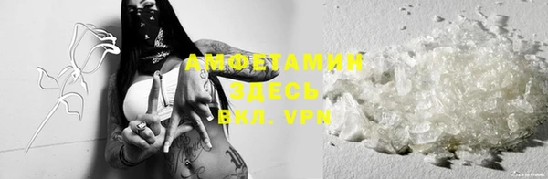 mdpv Аркадак