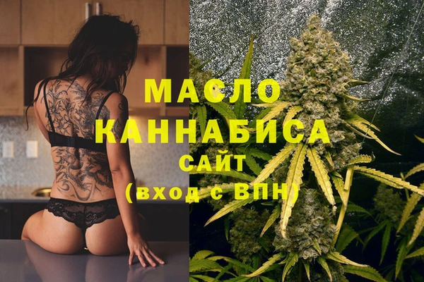 jwh Балабаново