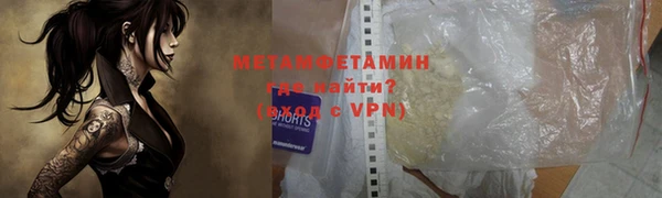 ECSTASY Балахна