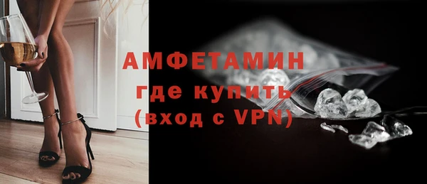 jwh Арсеньев