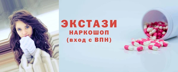 jwh Балабаново