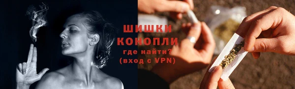mdpv Аркадак