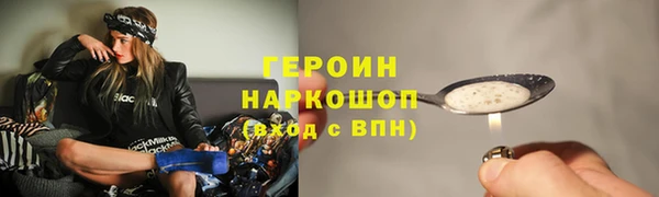 jwh Балабаново
