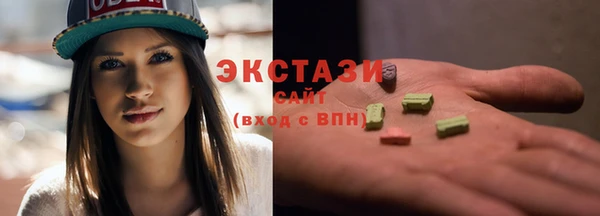 твердый Алзамай