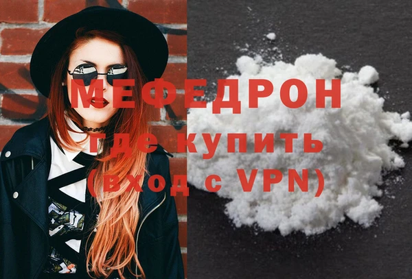 jwh Арсеньев