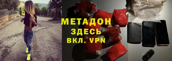 jwh Балабаново