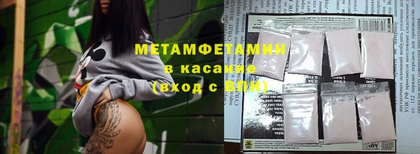jwh Балабаново