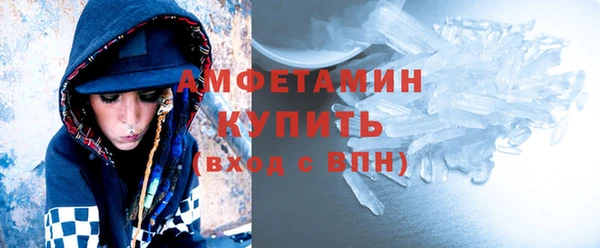 гашишное масло Бронницы