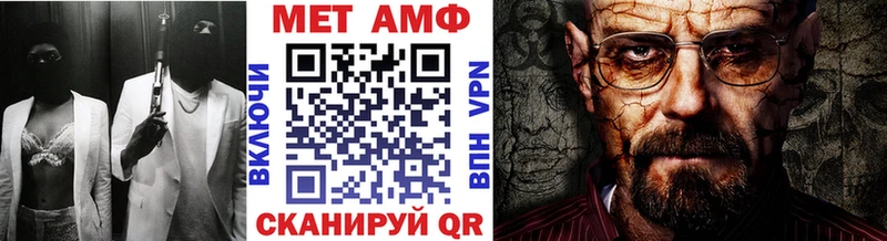 сколько стоит  kraken вход  Метамфетамин кристалл  Жуковка 